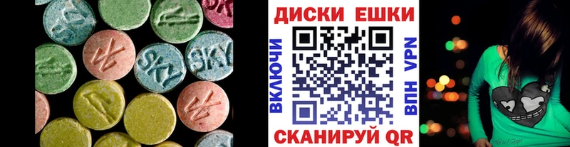 как найти закладки  Хилок  ЭКСТАЗИ бентли 