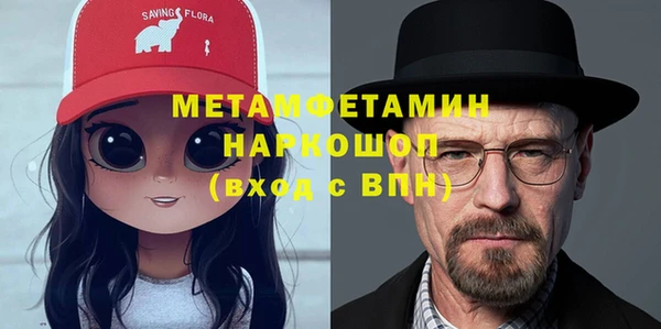 винт Абаза