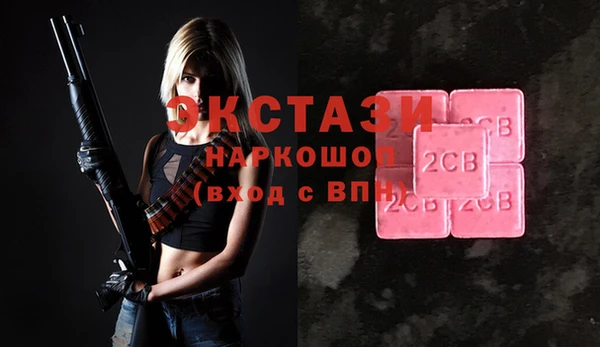 не бодяженный Няндома