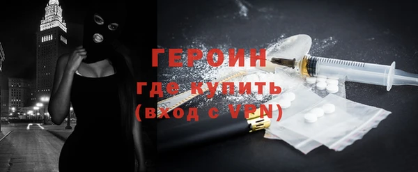 гашишное масло Нягань