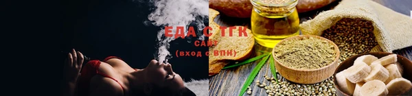 индика Абинск