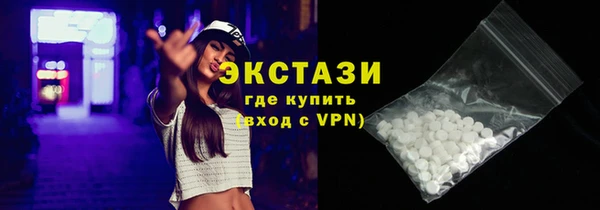 индика Абинск