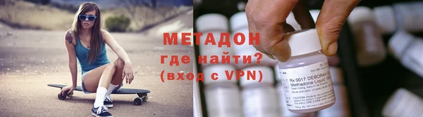 jwh Абдулино