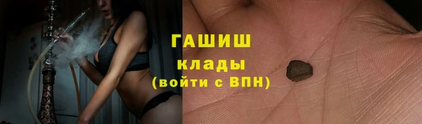 не бодяженный Няндома