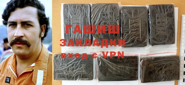 jwh Абдулино