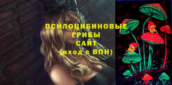 jwh Абдулино
