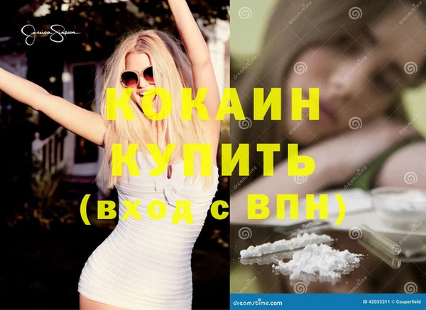 винт Абаза