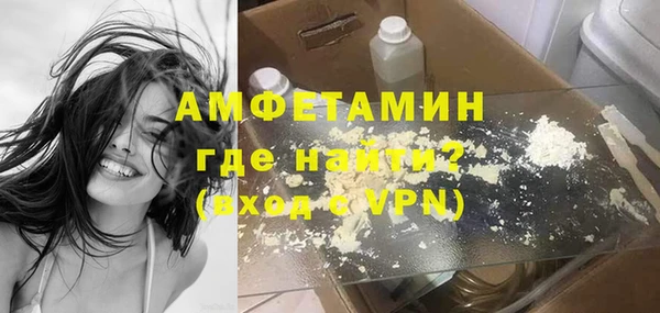 не бодяженный Няндома