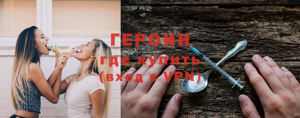 jwh Абдулино