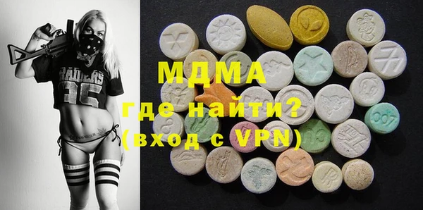 jwh Абдулино