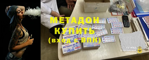 винт Абаза