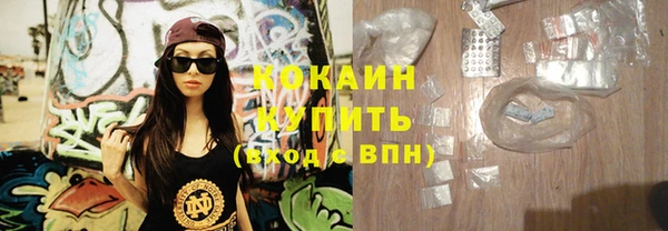 не бодяженный Няндома