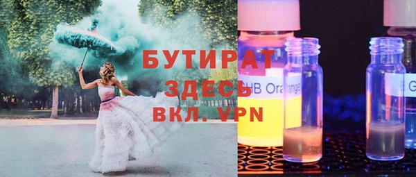 винт Абаза