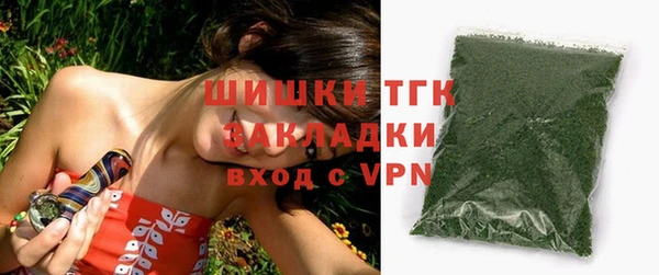 не бодяженный Няндома