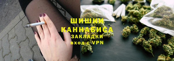 jwh Абдулино