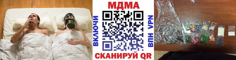 МДМА VHQ  Хилок 