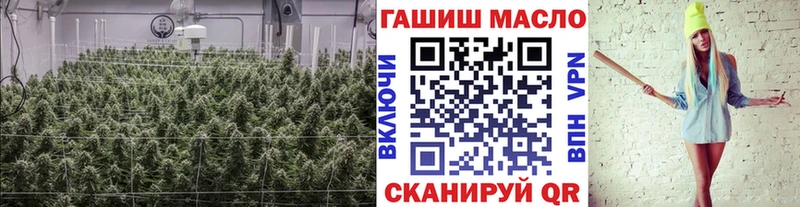 как найти закладки  Хилок  ТГК вейп с тгк 